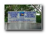 gal/V-Excel/_thb_anugraha_signboard.jpg