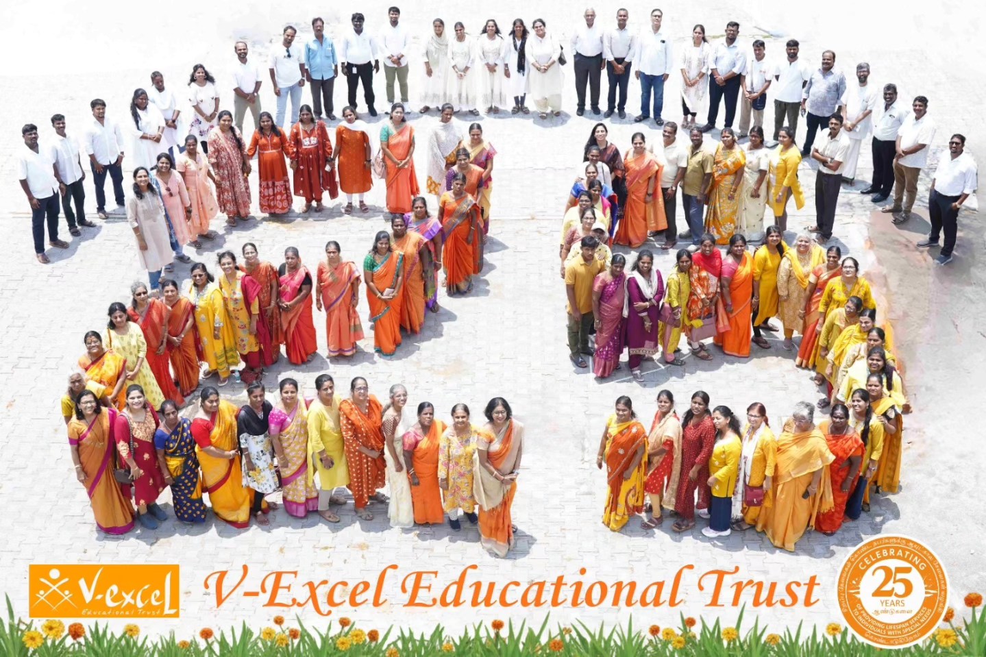 Members of the V-Excel team together